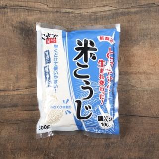 【鹽麴達人】KOHSEI FOODS乾米麴(鹽麴 甘酒  清酒  健康  日本料理)