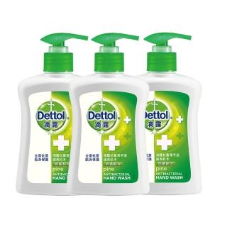 【滴露Dettol】經典松木潔手液(250ml)(3入組)