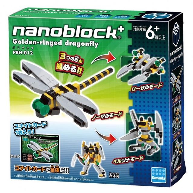 【Nanoblock 微小積木】蜻蜓(PBH-012)