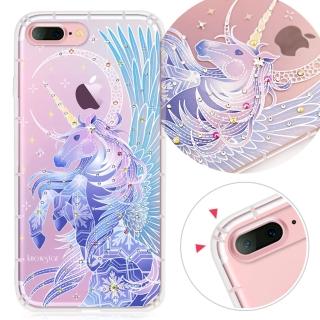 【KnowStar】APPLE iPhone7 Plus/i8 Plus 5.5吋 奧地利水晶彩繪防摔手機殼-凜(i7+ / i8+)
