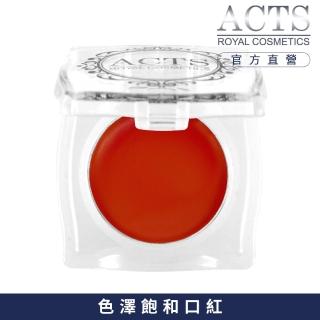 【ACTS 維詩彩妝】高彩潤色唇彩 薔薇紅M213