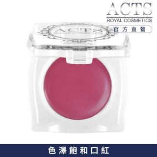 【ACTS 維詩彩妝】高彩潤色唇彩 玫瑰粉M111