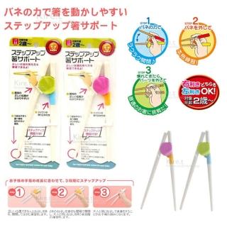 【kiret】超值2組 日本智能學習筷-寶寶餐具筷子(兒童早教訓練筷)