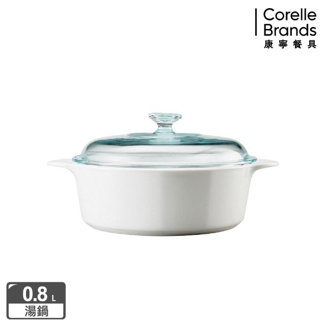 【美國康寧 Corningware】0.8L純白圓型康寧鍋