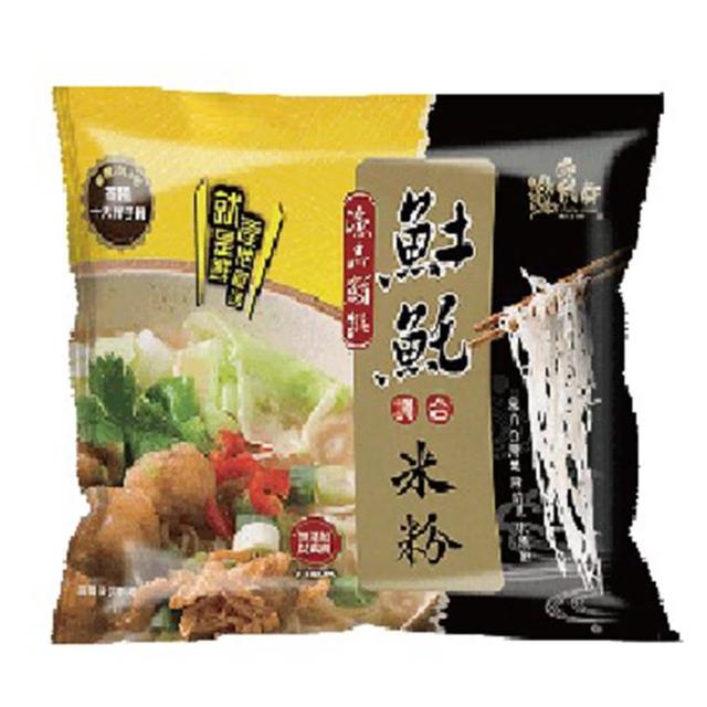 【漁品軒】海鮮米粉-土魠(200g/包)