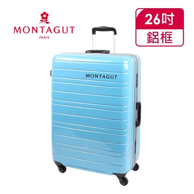 【MONTAGUT夢特嬌】26吋超輕量鋁鎂框鏡面行李箱(耐衝擊ABS+立體防刮PC)