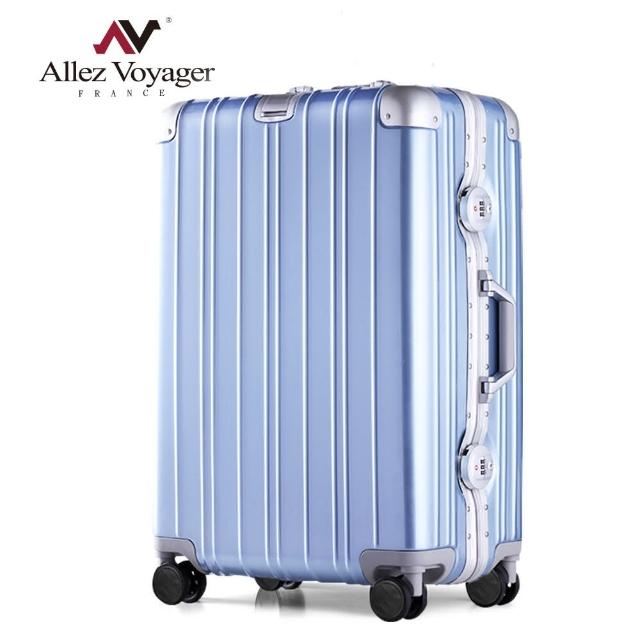 【法國 奧莉薇閣】26吋行李箱 PC金屬鋁框 旅行箱 無與倫比的美麗