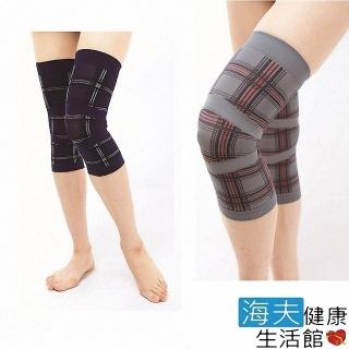 【海夫x金勉】生薑 膝蓋 護套 可捷特肢體裝具(未滅菌)