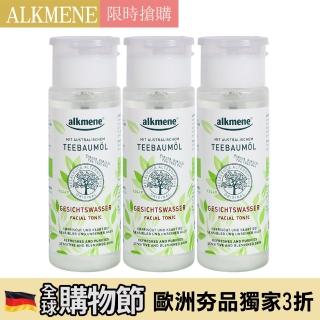 【德國alkmene歐珂蔓】茶樹精油淨膚毛孔緊膚水150ml(超值三入抗口罩痘神器)