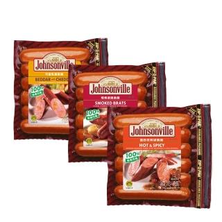 【黑橋牌】Johnsonville香腸3件組-煙燻德國+巧達乳酪+墨西哥辣椒任選(100%無瘦肉精/黑橋牌獨家代理/送禮)