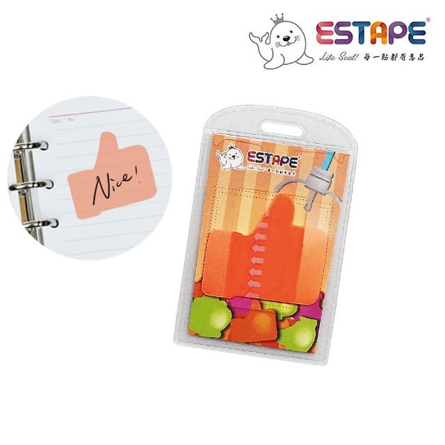 【ESTAPE】造型隨手卡(橘色-讚)