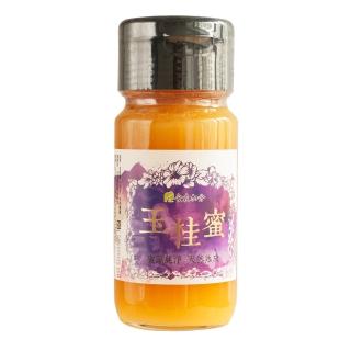 【食在加分】天然熟成蜂蜜-玉桂蜜750gX1入