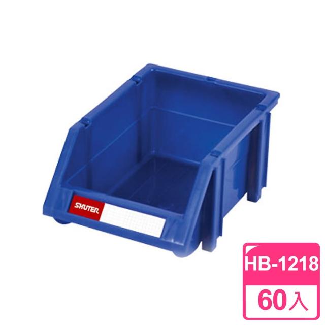 【樹德SHUTER】耐衝擊分類盒（耐衝整理盒）HB-1218 60入