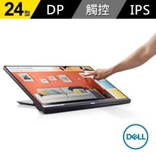 【DELL 戴爾】P2418HT 24型IPS觸控螢幕