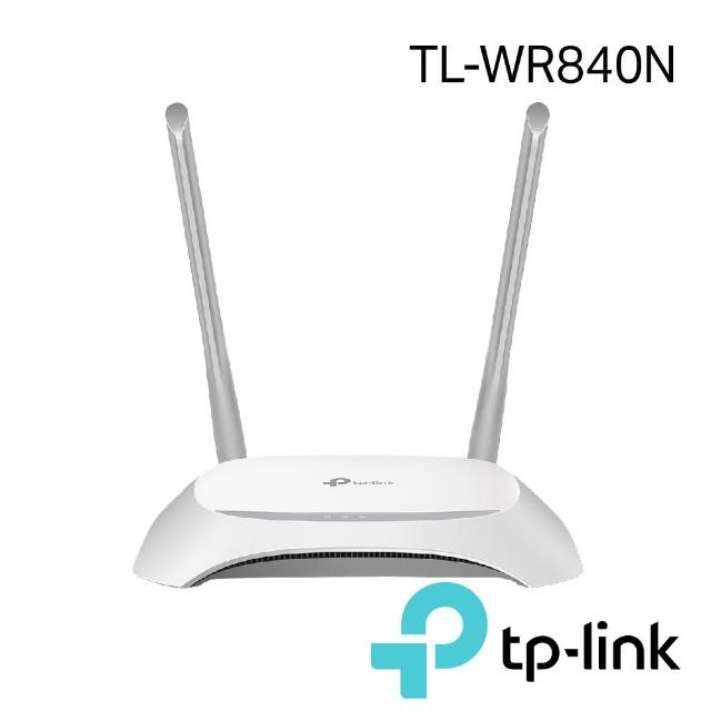【TP-LINK】TL-WR840N 300Mbps 無線 N 路由器