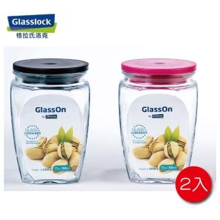 【Glasslock】500ML玻璃保鮮罐(IP536二入蓋子隨機出貨)