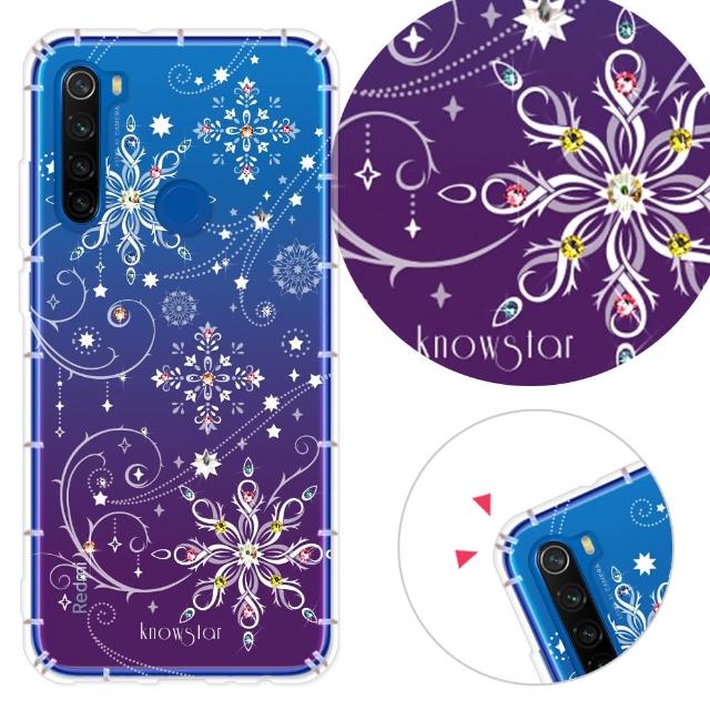 【KnowStar】Xiaomi 小米 紅米系列 彩鑽防摔手機殼-冰雪(紅米Note8T/紅米Note7/小米9T Pro/紅米Note8Pro)