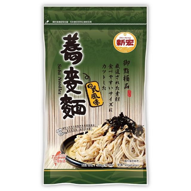 【新宏】日式風味蕎麥麵(500g)