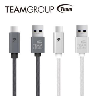 【TEAM十銓科技】USB 3.1 Gen1 TypeC充電/傳輸線 太空灰(TWC0AC01)