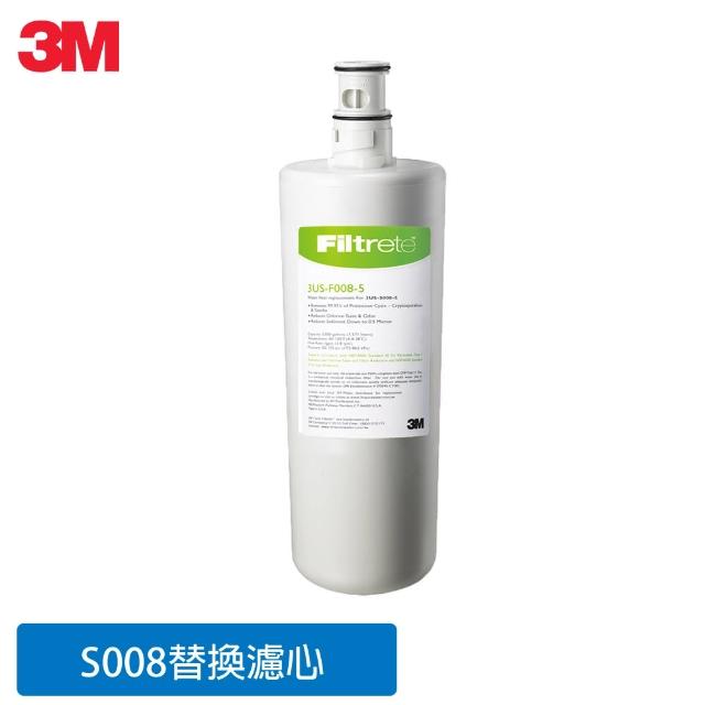 【1231前下單抽義大利來回機票】3M 極淨便捷系列S008淨水器專用濾心(F008)