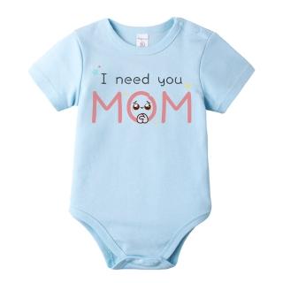 【baby童衣】任選 獨家趣味文字印花 純棉短袖包屁衣-藍底 61196(I need you mom)