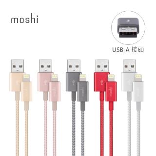 【Moshi】Integra Lightning to USB-A 耐用編織充電/傳輸線