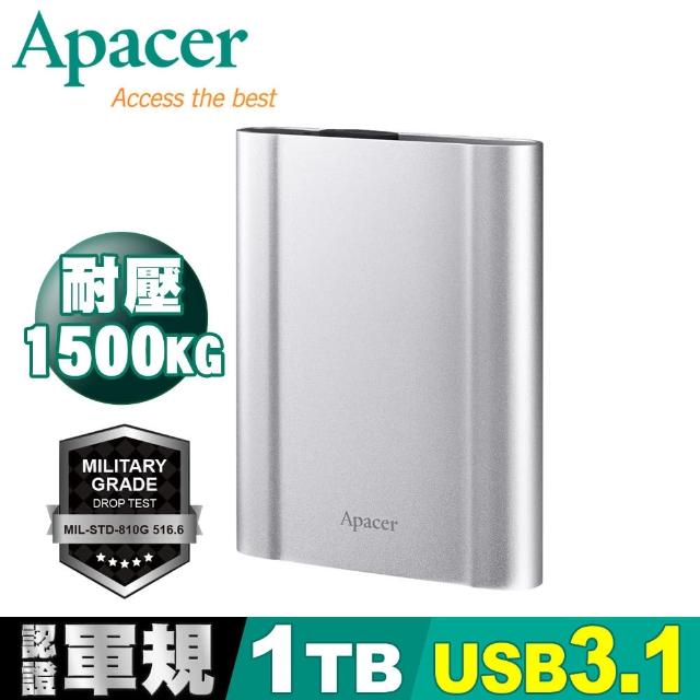 【Apacer宇瞻】AC730 USB3.1 Gen1軍規抗摔鋁合金屬行動硬碟(1TB-速達)