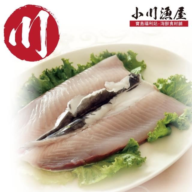 【小川漁屋】台南海水養殖無刺虱目魚肚10包(150g/包)