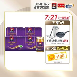 【桂格】活靈芝滋補液禮盒60ml*30入x4盒(國家健康食品免疫調節功能認證)