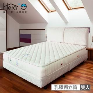 【HERA 赫拉】Eve乳膠三線獨立筒床墊雙人5尺(雙人5尺)
