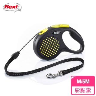 【德國FLEXI飛萊希】彩點系列 索狀/M號/5M/黃