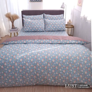 【LUST生活寢具】《天藍田園》100%純棉、雙人5尺精梳棉床包/枕套組《不含被套》、台灣製