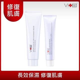 【Swissvita 薇佳】微晶3D全能洗顏霜100g+微晶3D全能精華50g(全新升級新包裝)