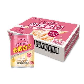 【SENTOSA 三多】補体康低蛋白營養配方 240mlx24罐