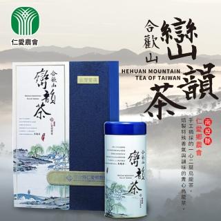 【仁愛農會】合歡山巒韻茶中秋禮盒X1盒(150g-2罐-盒)