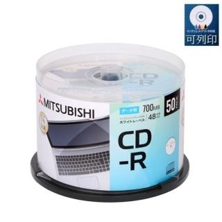 【三菱 MITSUBISHI】日本限定版 CD-R 700MB 48X(珍珠白滿版可噴墨燒錄片50片)