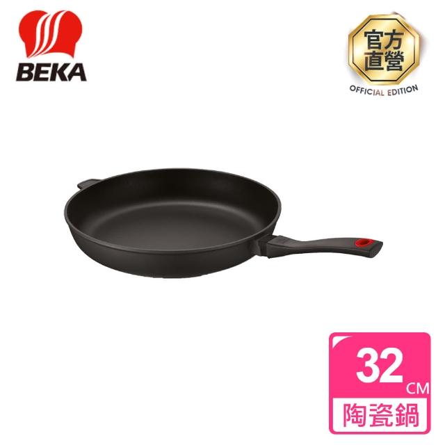 【BEKA貝卡】Energy黑鑽陶瓷健康鍋 單柄附耳平底鍋32cm(5113527324)