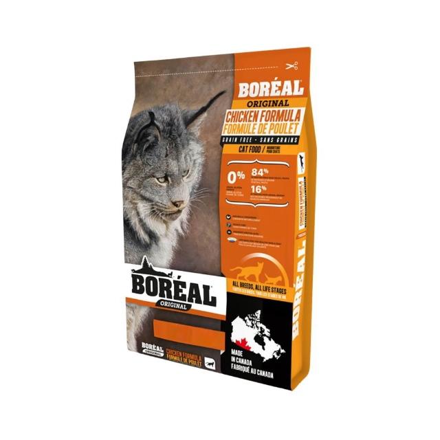 【BOREAL 波瑞歐】無穀全齡貓配方系列 2.26kg／5lbs(貓糧、貓飼料、貓乾糧)