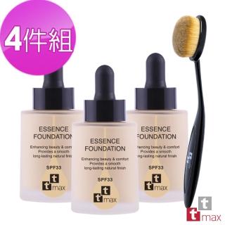 【tt max】輕羽虹光遮瑕精華粉底乳SPF33★★★ 3瓶(+不吃粉無痕美膚刷 乙支入 組合)