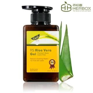 4969799 OL 【Herbox 荷柏園】95蘆薈膠 Aloe Vera Gel 300ml(基礎膠 舒緩)