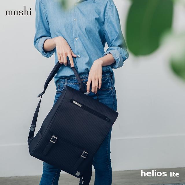 moshi helios