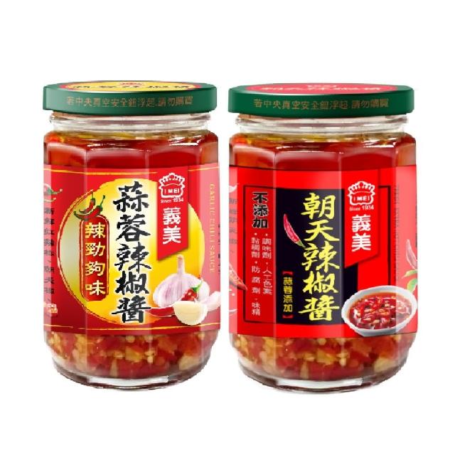 義美 蒜蓉辣椒醬 朝天辣椒醬各1瓶 230g 罐 Momo購物網