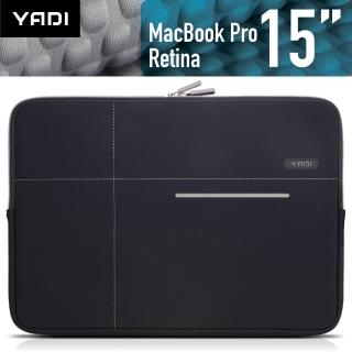 【YADI】抗衝擊防震機能內袋-MacBook Pro 15吋專用(星夜黑)