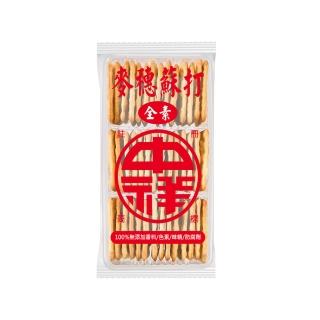 【中祥】麥穗蘇打餅乾160g