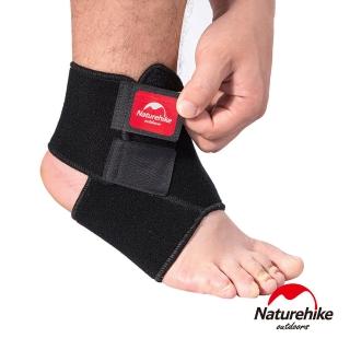 【Naturehike】可調式輕薄透氣運動護腳踝(單只入)