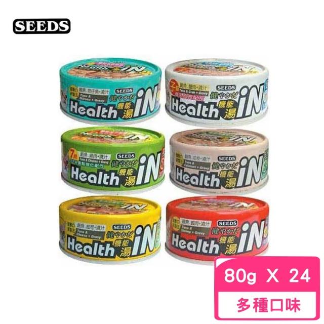 【聖萊西Seeds】Health 機能湯in貓餐罐 80g(24罐組)