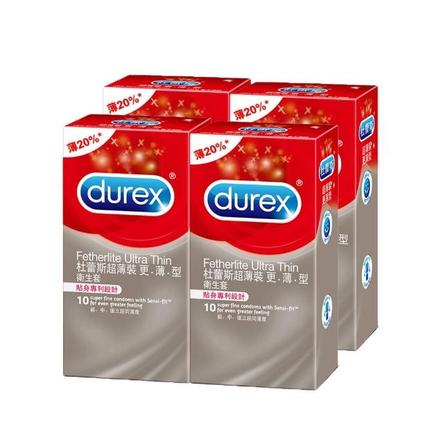 【Durex杜蕾斯】超薄裝更薄型保險套(10入x4盒)