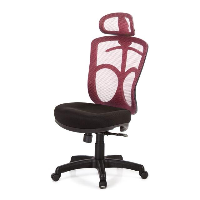 【GXG】高背電腦椅 TW-096ENHA(無扶手)