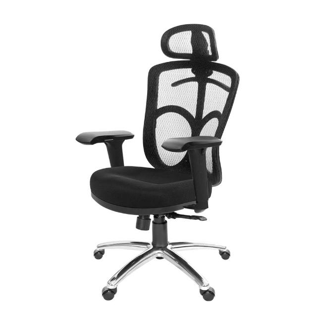 【GXG】高背電腦椅 TW-096LUA3(摺疊/滑面扶手)