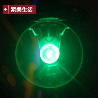【索樂生活】LED 帳篷營繩警示燈8入(尾燈 線燈 青蛙燈 警示燈 氣氛燈 冷光營繩燈 LED營繩警示燈 營繩燈條)